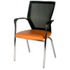 Chair Visitor Chrome Tubular Steel with Arms
