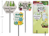 Garden Stakes 7.75" Decorative 3Pk