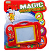 Magic Drawing Board 4 x 3"  (Ages 3+)
