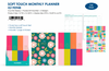 2025 Soft Touch Monthly Planner