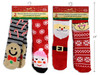 Sock Children Knitted Xmas Print 2pk 11-3/8in (MOQ:12)