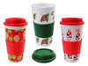 Coffee Xmas Mug w/ Lid & Silicone Band  570ml . 31541 (MOQ:12)