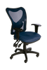 Chair Operational OPTIMA, Separate Back & Seat Tilt, Seat Glide, Lumbar & Weight Adjustment