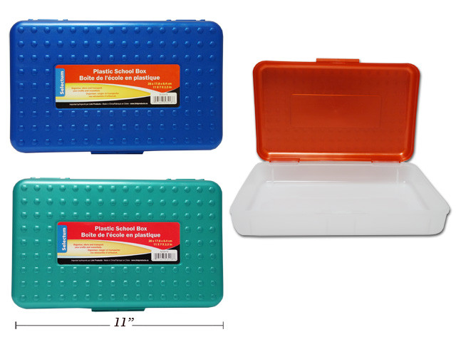 Utility Box-Multi-purpose/Assorted Colors (Jumbo) 11 x 7 x 2.5