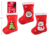 Pet Toy Dog Stocking  6.3in Xmas Squeaky Embroidered Plush  3 Asst. h/c., MOQ:12