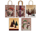 Gift Bags Medium 4pk Printed BrownKraft w/Twisted Brown Paper Handle. PaperBand, MOQ:12