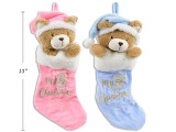 Stocking w/Sleeping Bear 13in Baby Plush Embroidered  3in Cuff.6.5in(W).2 Asst.Cols. J-Hook w/Cht. English Only, MOQ:6