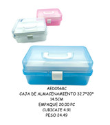 Utility Box w/Handle (Plastic)