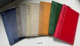 Agendas A5-2027 5" x 8"  (AQ2709)