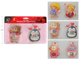 2pk V'tine Confetti Gel Cling. 3 Asst. pbh.