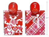 2pk Valentine's Printed Gift Bags. w/Ribbon & Velcro Closure. 2 Asst.Styles. h/c