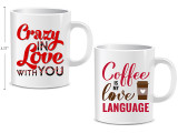 11oz (320ml) V'tine Printed Ceramic Mug. 2 Asst.Styles. English Only