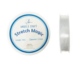 Wire-Elastic Wire 0.7mm x 5yds