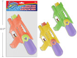 Water Gun-Reservoir Tank  9"