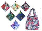 Beach Bag 23.5in x 13.5in Foldable