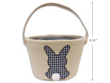 9.75in Canvas Line Easter Basket