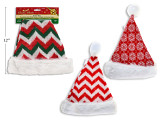Santa Hat w/ White Fur Fold  (L) Knitted