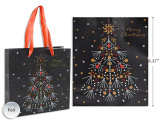 Gift Bags-Christmas Tree (Small)