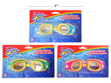 Swim Googles-Adult Neon/4 Assorted Colors