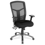 Chair OS Operational with Adjustable Arms, Multi-Function, High Back with Seat Slider Model CoolMesh
