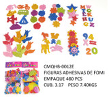 Foamy Shapes-Assorted Figures
