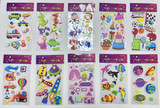 Foamy Shapes-Figures 12ct. Assorted Designs