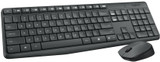 Keyboard and Mouse Combo Wireless USB Receiver