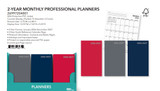 Planners-2 Years Solid Colors (Size: 3.75" W x 6.38"H)