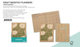 Planners-Monthly Kraft w/Assorted Designs (Size: 7.5" W x 10.13"H)