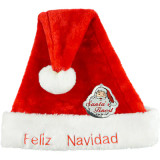 Santa Hat Plush Embroidery "Feliz Navidad" Double Fold