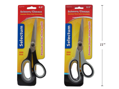 Scissors 8.5" Pointed Tip