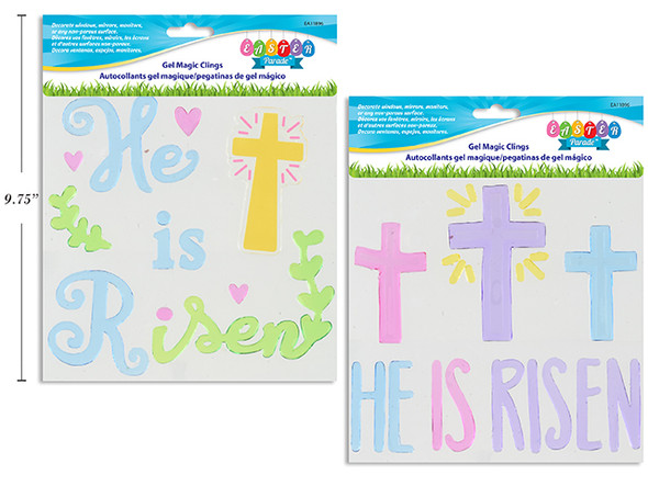 Window Cling Gel Religious 7.5"x7.5" 2 Assorted Design (24pk/Ctn)