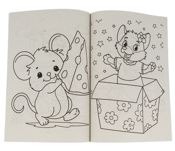 Coloring Book-Animals Parade (80 Pages)
