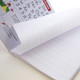 Notebook-Composition Primary Journal/Marble 100 Sheets