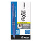 Pen Frixion Clicker-Erasable & Retractable Blue/Fine (Dozen)