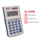 Calculator 8-DigitsTwin Power/Hand-Held (EL-243SB)