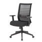Chair OS Operational Mesh Back Model Interchangeable Chair OS Operational Mesh Back Model Interchangeable