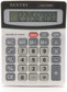 Calculator 12 Digits/Dual Power Mini Desktop