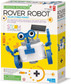 GS-Rover Robot Kit (Ages 5+)