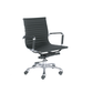 Chair WAYNEPORT Executive MID Back, Knee Tilt Mech. Chrome Frame.