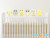 Owl Fabric Wall Decals - Yellow, Grey, White - Sunny Decals
