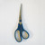 Utility Scissors 8" Pointed Tip