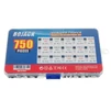 15-Value Power Transistor Assortment Kit – 750 Pieces