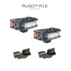 RUGO R1S Drone Light System