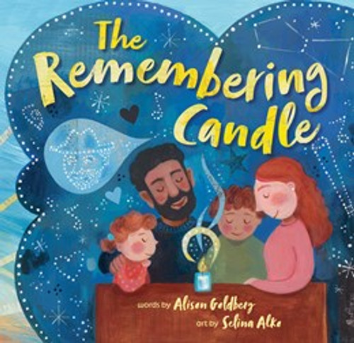 The Remembering Candle View Product Image