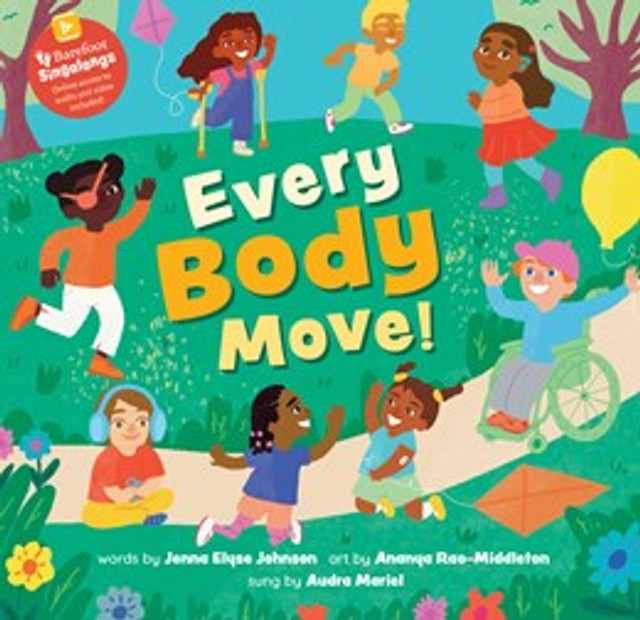 test Every Body Move!
