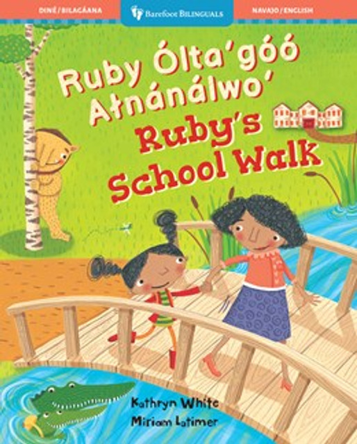 test Ruby's School Walk