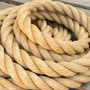 What is Promanila Rope?