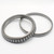 CAT 239D3 Drive Motor Hub Bearing