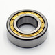 Takeuchi TL150 Hydraulic Drive Motor Inside Shaft Bearing - Replaces OEM Part Number 19039-06803